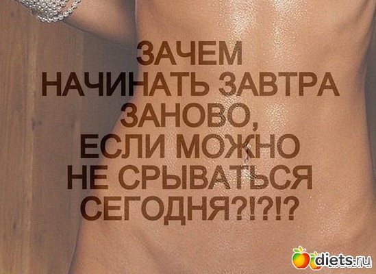 6 ����: ��� ����
