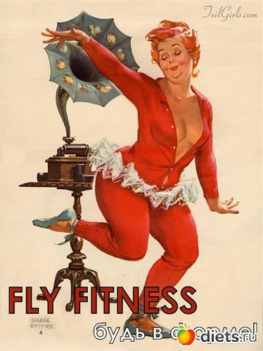 112 фото: картинки и открытки