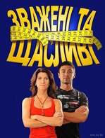 Взвешенная и счастливая?