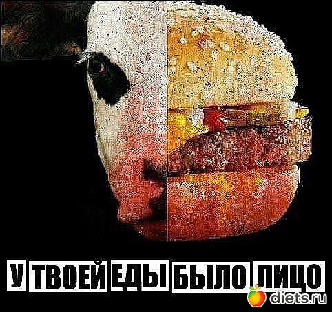 У человека выбор есть всегда