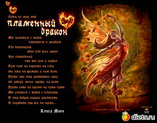 5 фото: Осень