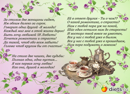 7 фото: Осень