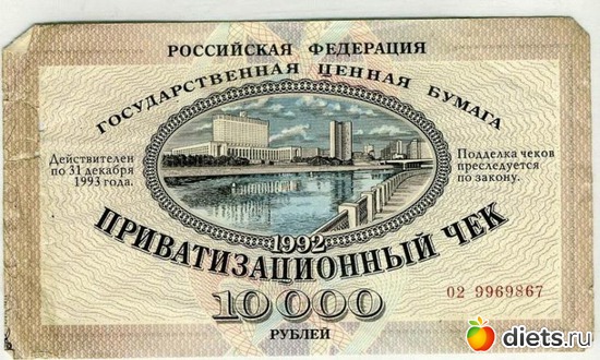 12 фото: Осень