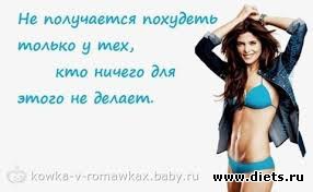 ��� ���������