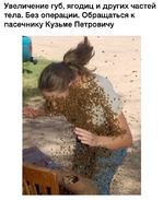 ���������� ���, ������ � ������ ������ ����. ��� ��������. ���������� � ��������� ������ ���������.