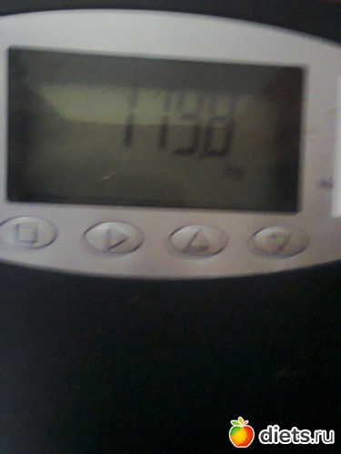 15\09\14, альбом: тося