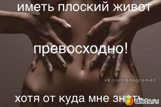6 ����: ��� ���������)