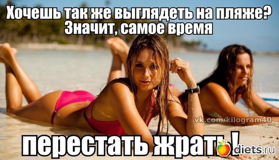 10 ����: ��� ���������)