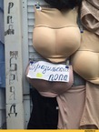 (ПОБЕДИТЕЛЬ пятницы) ох, потрясающий совет для красивой попы!