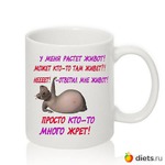 ���������� ����.