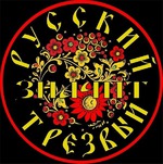 15 мифов об алко