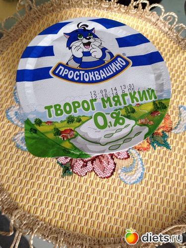 Перекус 63/90, альбом: Питашка 90 дней