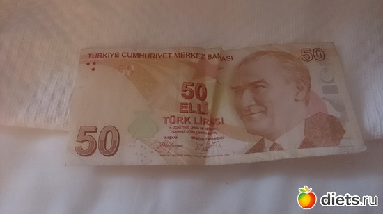 77 ����: ������ - ��������