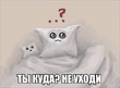 О любви...