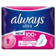 Конкурс «Активная жизнь – всегда!» с Always Ultra