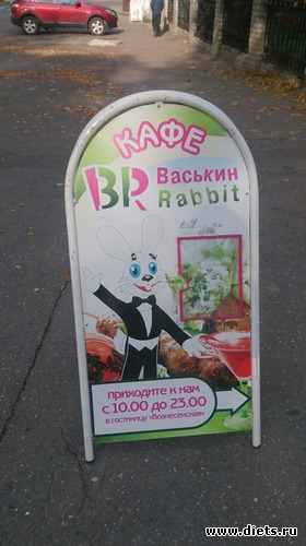 298 ����: ����� �� �����