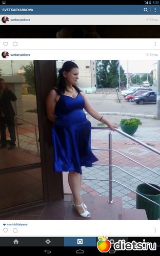 ��� � �� ��������)), ������: ��� ��������� ������!