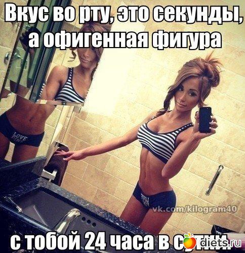 37 ����: ��� ����