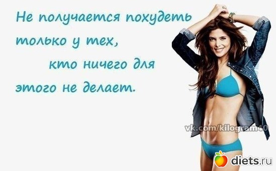 42 ����: ��� ����