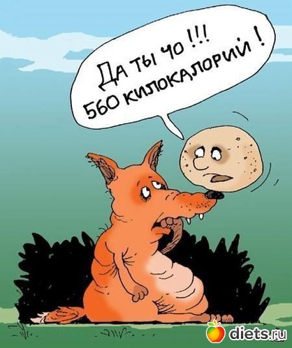 3 фото: Мотивация! ))