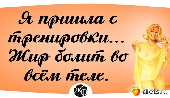 4 ����: ���������! ))