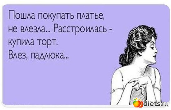 5 ����: ���������! ))