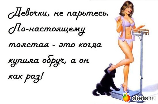 8 фото: Мотивация! ))