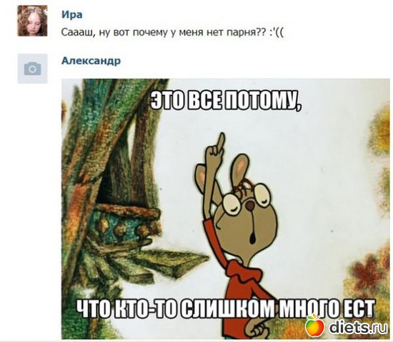 10 ����: ���������! ))