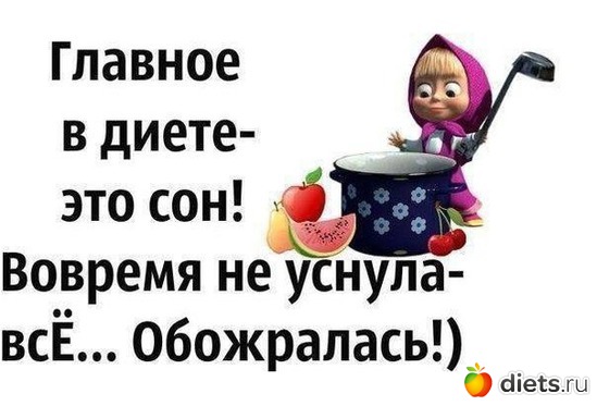 11 ����: ���������! ))