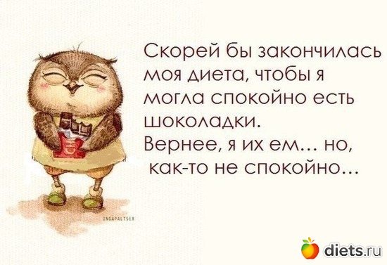 15 фото: Мотивация! ))