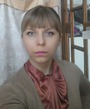 спустя 4 месяца