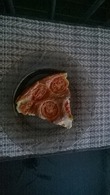 Диетическая пицца