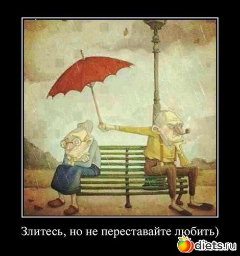 1 фото: Красота