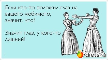 Красота