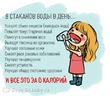 �����, ����� � �����