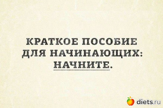 7 ����: �������� - ���������
