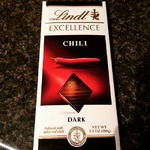 Горький шоколад с перцем пробовали?