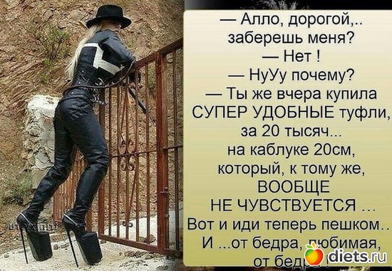 25 ����: ���������! ))