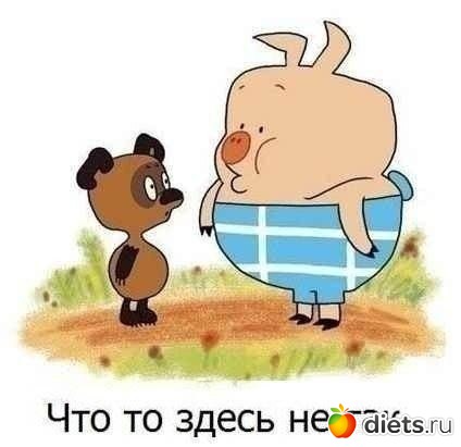 Мотивация! ))