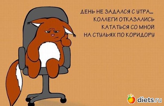 27 фото: Мотивация! ))