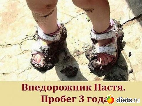 ������ �������