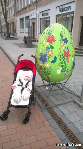 5 ����: 09.04.2015.