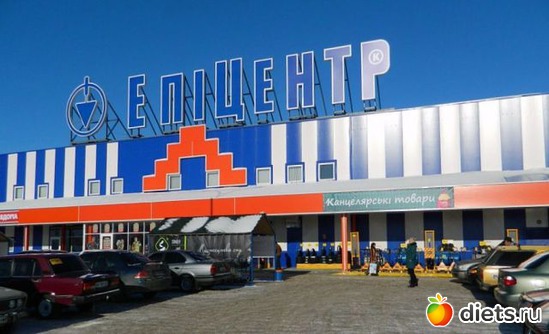 29 ����: ��� ����� ��������!