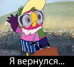 ����������� ��������...