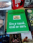 Можно любить себя, если тебя никогда не любили??? Пост ПВП.