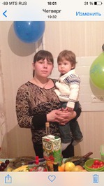 система работает