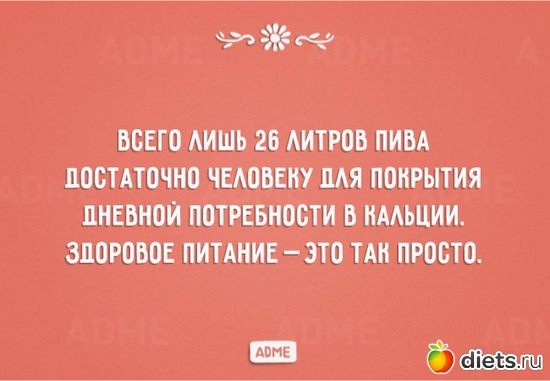 10 фото: Разное