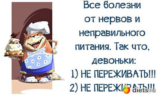 4 фото: Обо всём понемножку