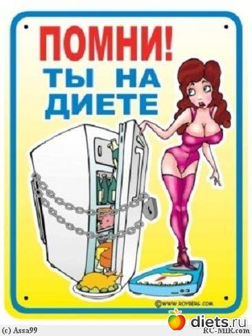 Обо всём понемножку