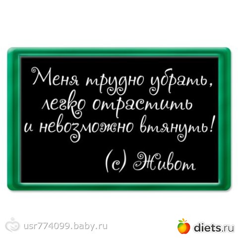 ��� ��� ����������